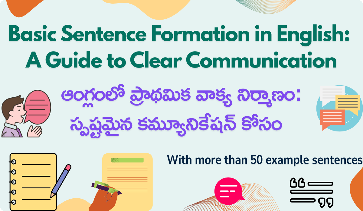 Basic sentence formation in English